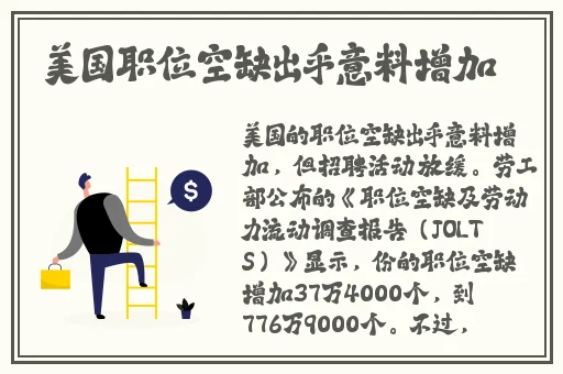 国产精品日产三级在线观看